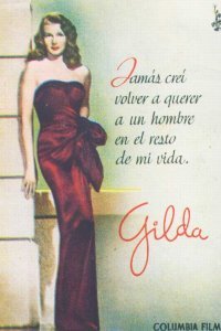 Гильда (1946)