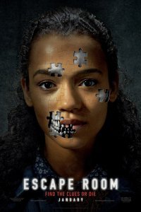 Клаустрофобы (2019)