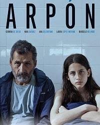 Гарпун (2017)