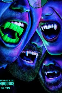 Чем мы заняты в тени (1 сезон)