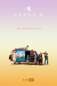 Ложа 49 (1-2 сезон)