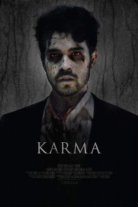 Карма (2018)