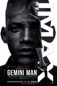 Гемини (2019)