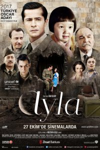 Айла: Дочь войны (2017)