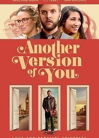 Другая версия тебя (2019)