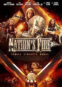 Пламя из-под колёс (2019)