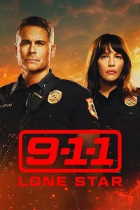 911: Одинокая звезда (1-2 сезон)
