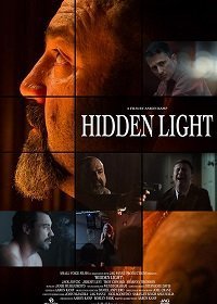 Тайный свет (2018)
