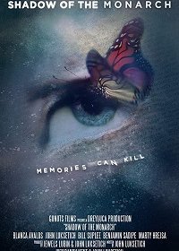 Тень монарха (2017)