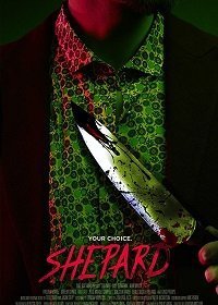 Шепард (2020)