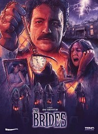 Невесты (2018)