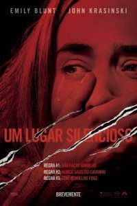 Тихое место (2018)