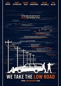 Хватит это терпеть (2019)