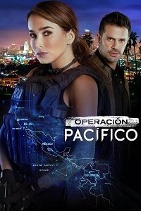 Операция "Тихий океан" (1 сезон)