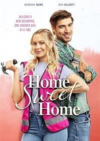 Дом, милый дом (2019)
