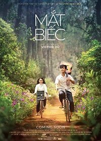Задумчивые глазки (2019)
