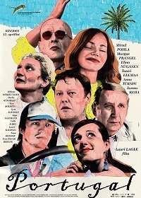 Португалия (2018)