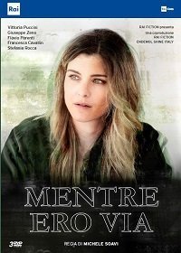 Пока меня не было (1 сезон)
