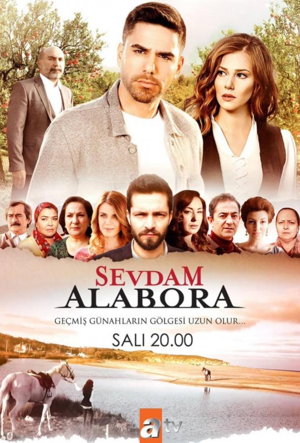 Любовь моя, Алабора (1 сезон)