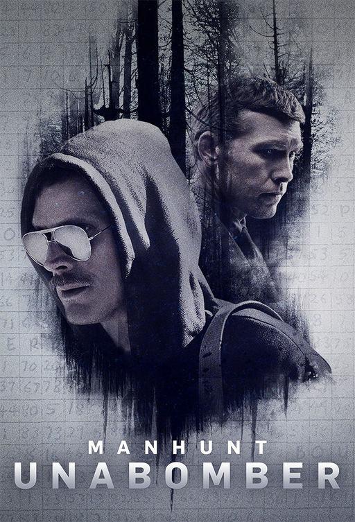 Охота на Унабомбера (1-2 сезон)