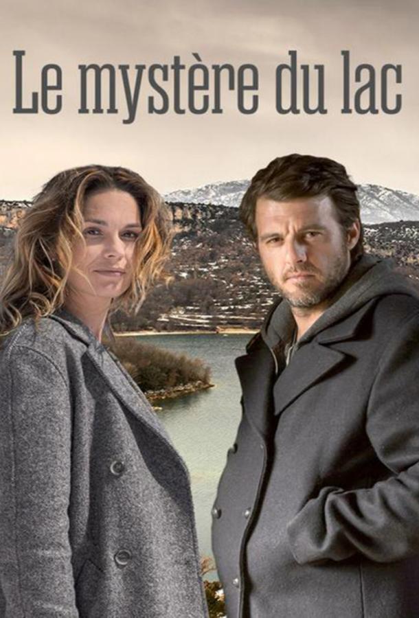 Пропавшие у озера / Исчезновение на берегу озера (1 сезон)
