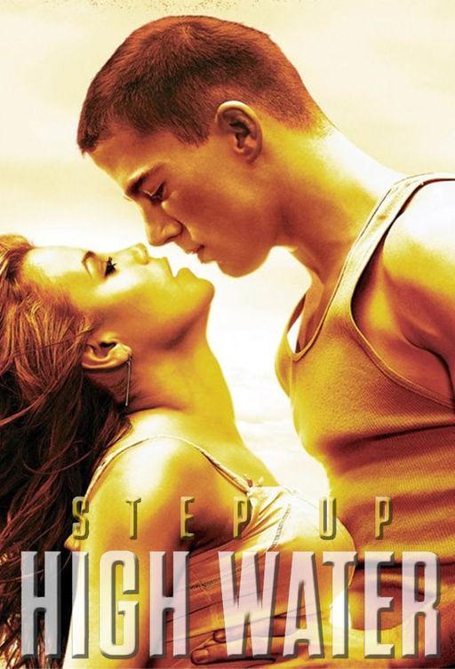 Шаг вперед. Хай Вотер / Шаг вперёд: Прилив (1-2 сезон)