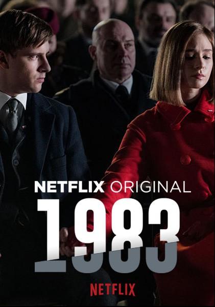 1983 (1 сезон)