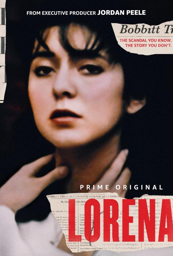 Лорена (1 сезон)