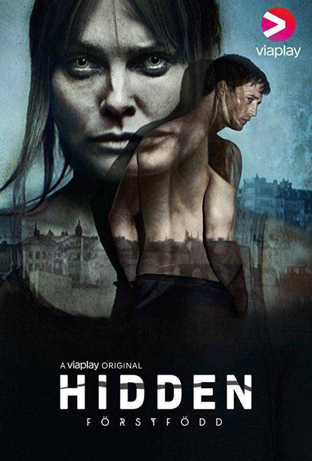 Скрытые: Первородный (1 сезон)