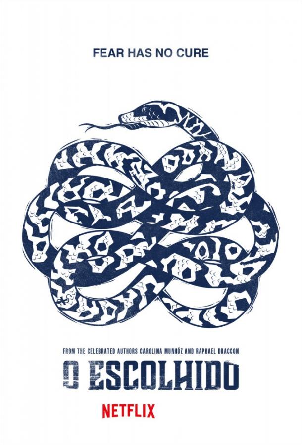 Избранный (1-2 сезон)