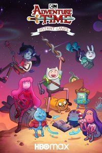 Время приключений: Далёкие земли (1 сезон, 2020)