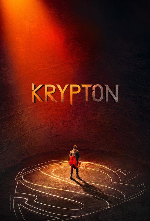 Криптон (1-2 сезон)