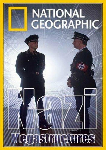 Суперсооружения Третьего рейха (1-8 сезон)