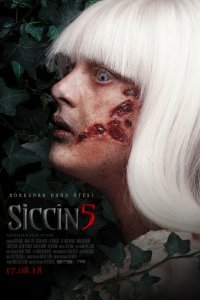 Сиджин 5 (2018)