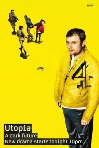 Утопия (1-2 сезон)
