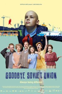 Прощай, Советский Союз (2020)