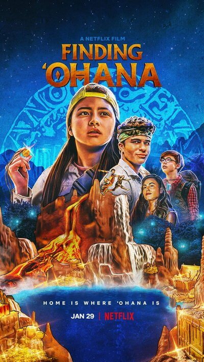 Охана: В поисках сокровища (2021)