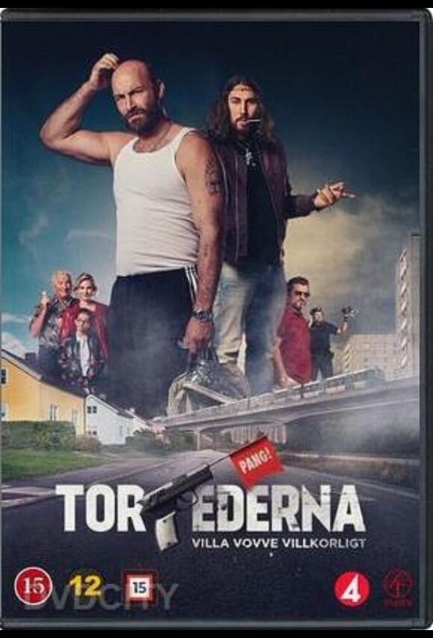 Торпеды (1-2 сезон)