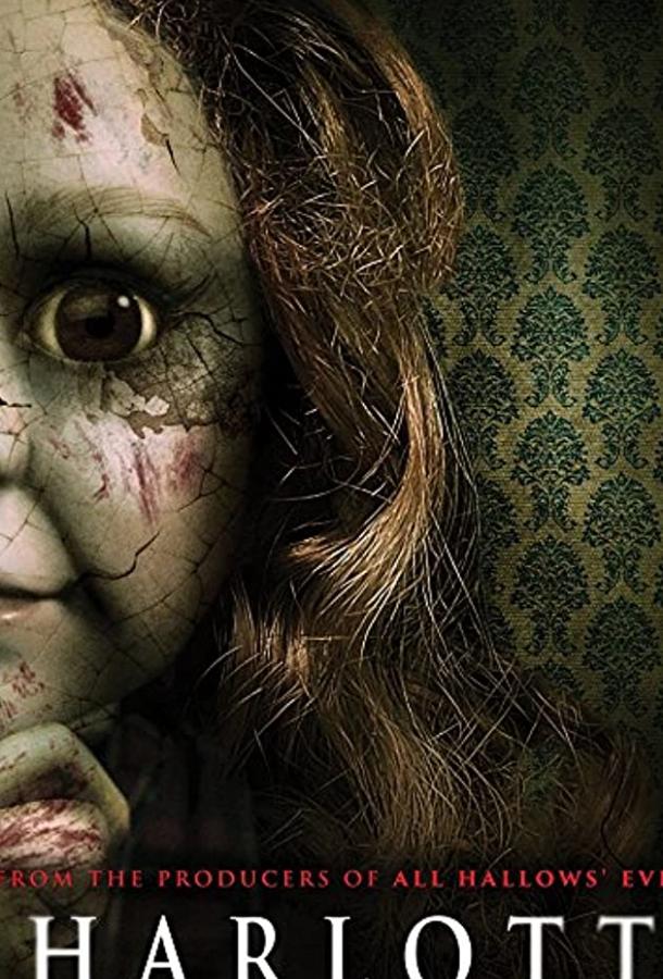 Charlotte (2017)