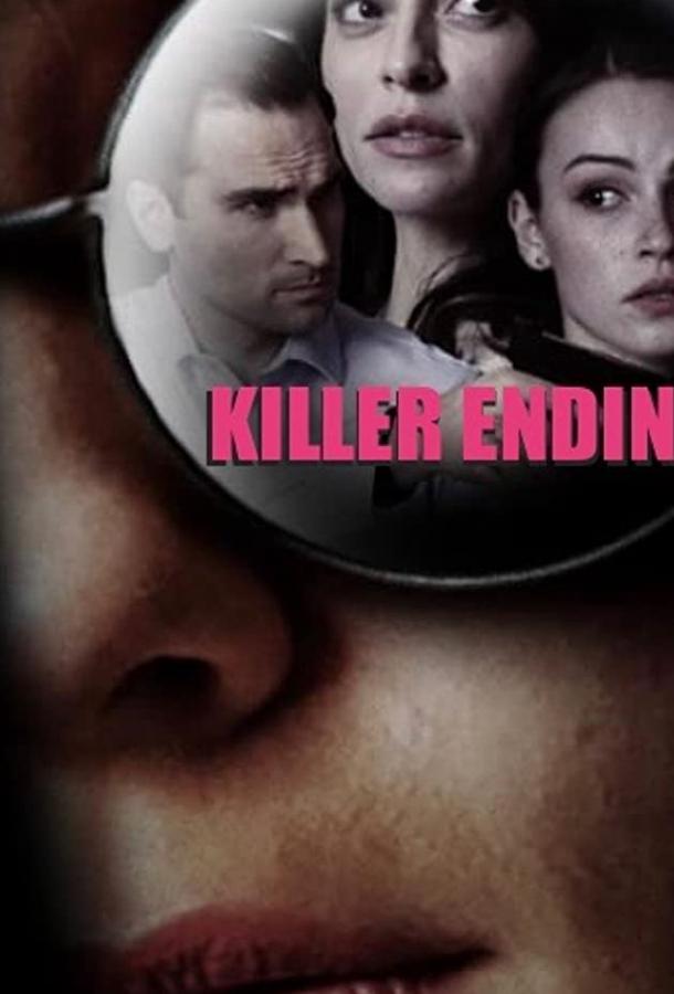 Killer Ending (2018)