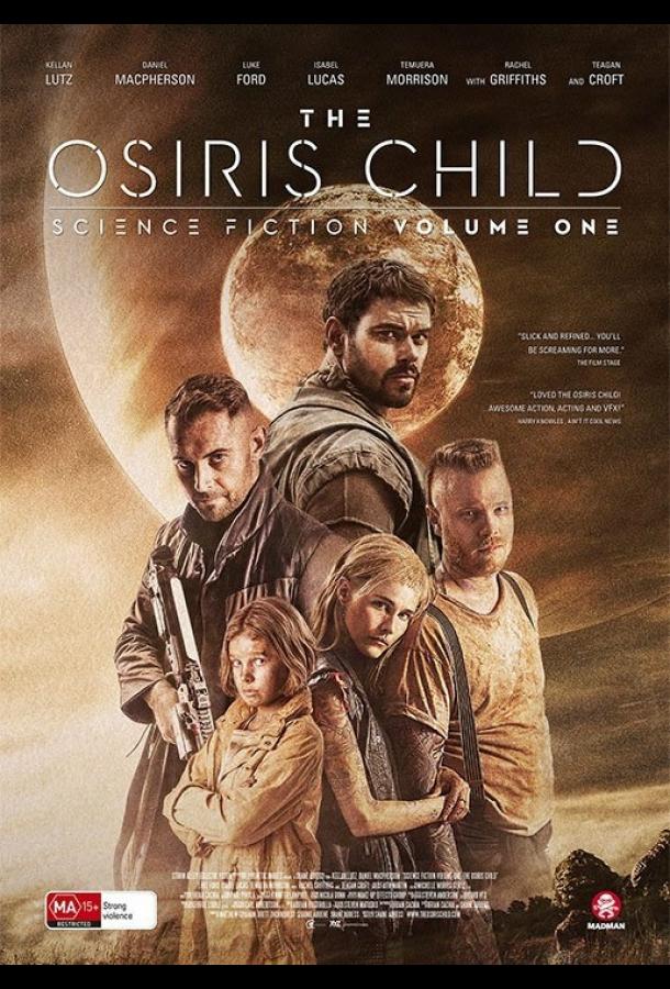 Дитя Осириса: Научная фантастика, выпуск 1 (2016)