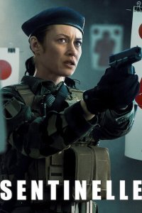 Часовой (2021)