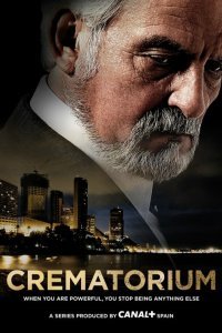 Крематорий (1 сезон)