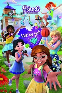 Lego Friends: Девчонки на задании (1-2 сезон)