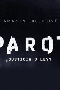 Паро (1 сезон)
