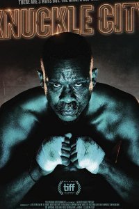 Город кулаков (2019)