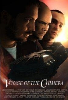 Путешествие Химеры (2021)