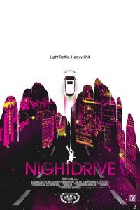Ночная поездка (2019)