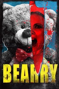 Бэрри (2021)