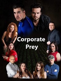 Жертвы Корпорации (2019)